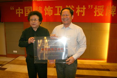 美麗鄉(xiāng)村中的日用雜品 傳統(tǒng)與現(xiàn)代的交融